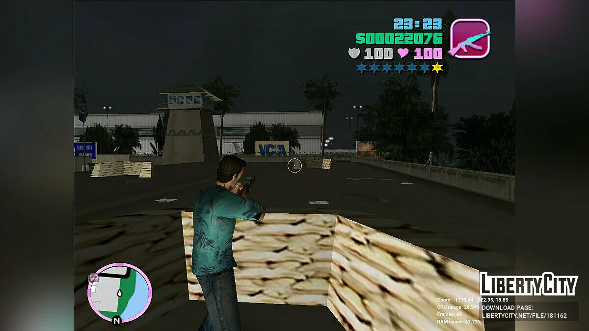 [MVL] Shine o`Vice Weapon / GTA Vice City