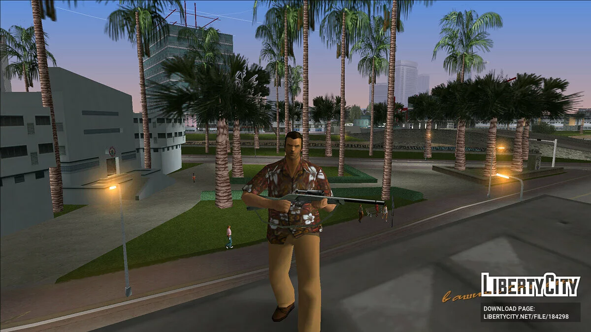 Сборник огнестрельного оружия из Half-Life: Opposing Force / GTA Vice City