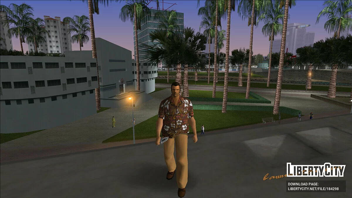 Сборник огнестрельного оружия из Half-Life: Opposing Force / GTA Vice City