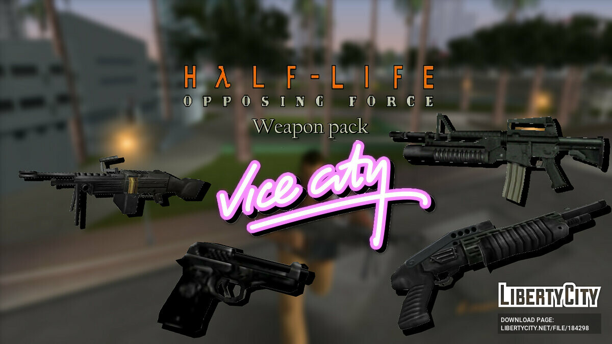 Скачать Сборник огнестрельного оружия из Half-Life: Opposing Force для GTA  Vice City