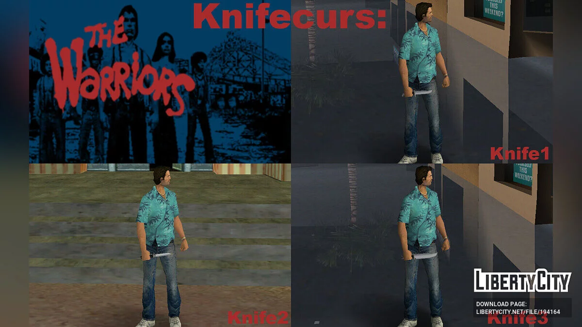 Сборник оружия из The Warriors (VС) / GTA Vice City