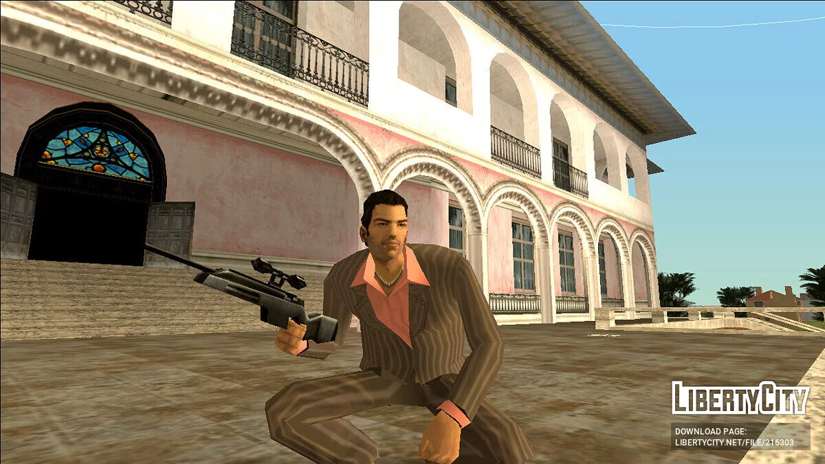 Сборник оружия «Condition Zero» / GTA Vice City