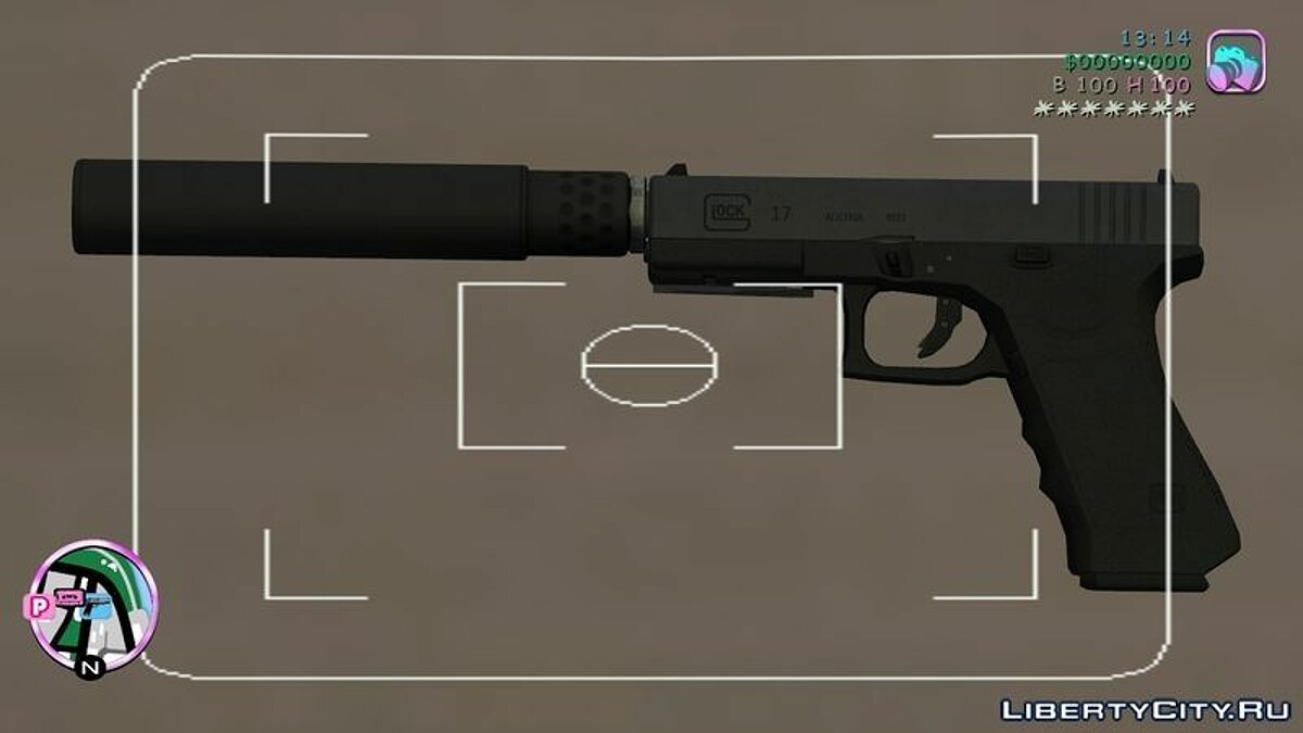 Glock 17 Silenced для GTA Vice City - Картинка #1