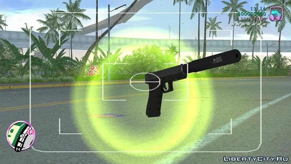 Glock 17 Silenced / GTA Vice City