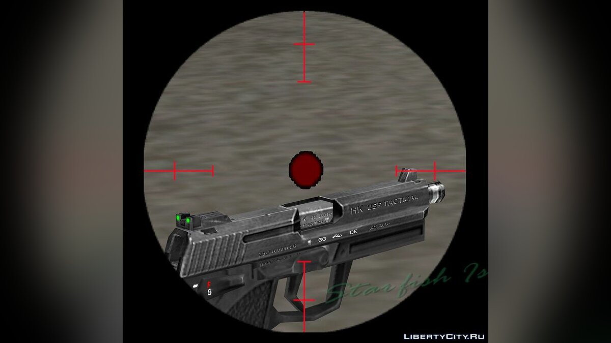 H&K USP Tactical .45 ACP Black для GTA Vice City - Картинка #4