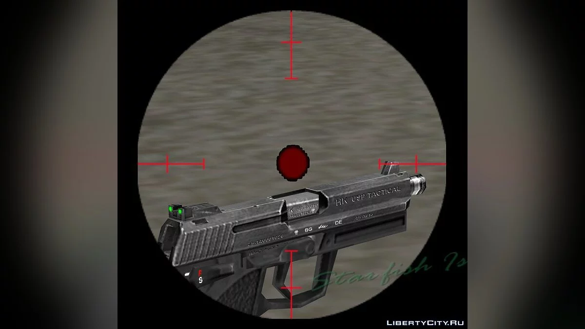 H&K USP Tactical .45 ACP Black / GTA Vice City