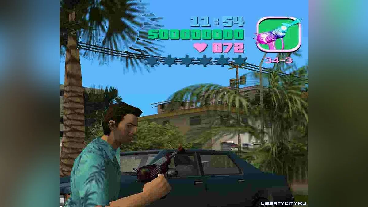 RayGun из COD:WAW / GTA Vice City