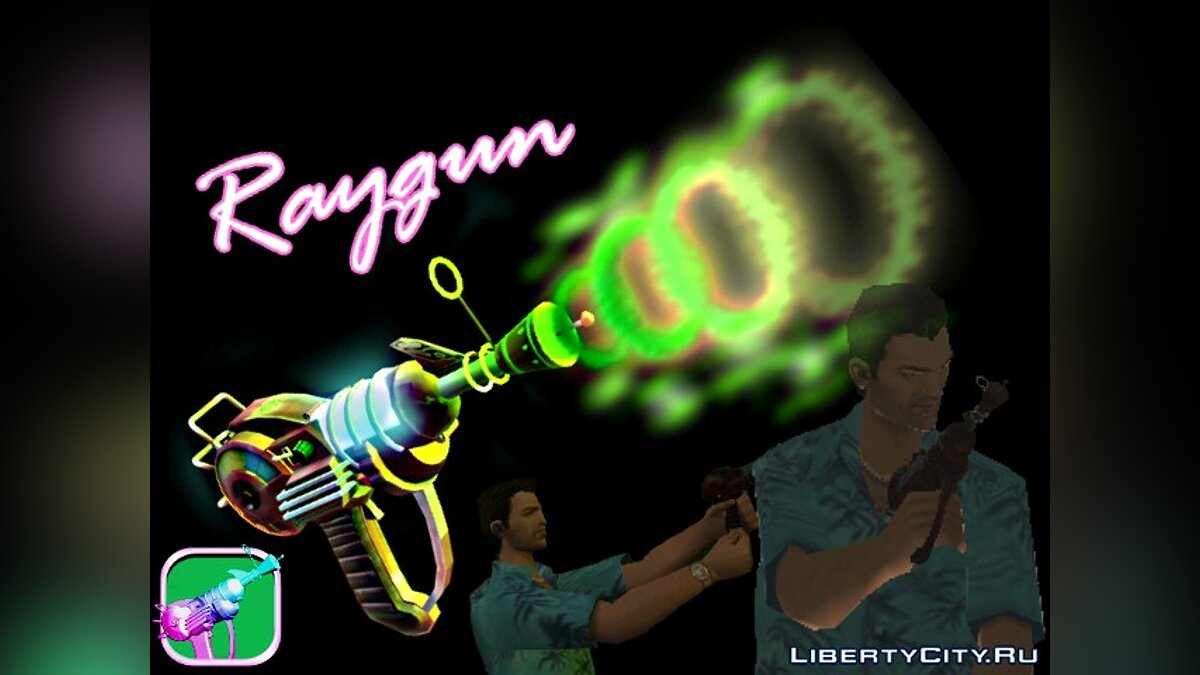 RayGun из COD:WAW для GTA Vice City - Картинка #1