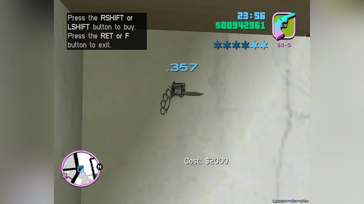 Кастетный нож-пистолет / GTA Vice City