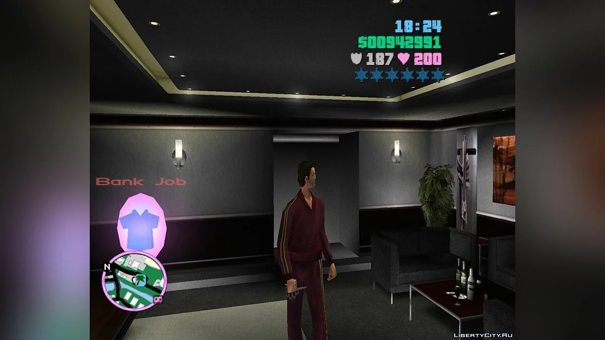 Кастетный нож-пистолет / GTA Vice City