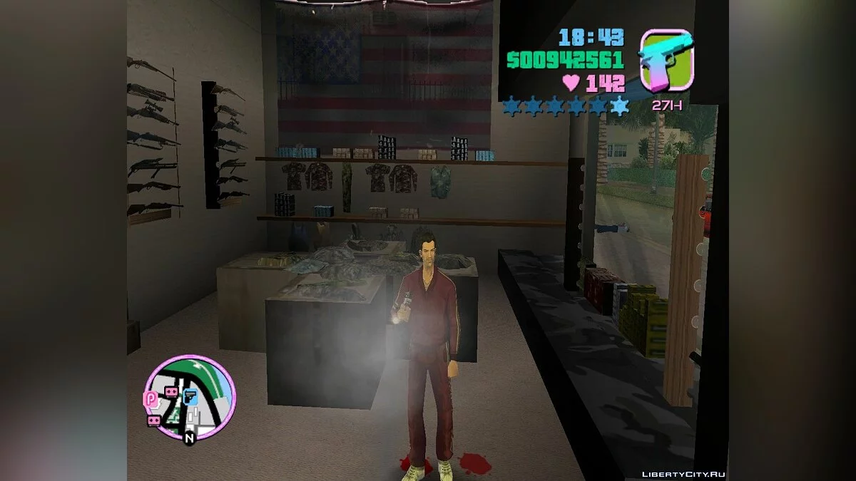 Пистолет из фильма Терминатор / GTA Vice City