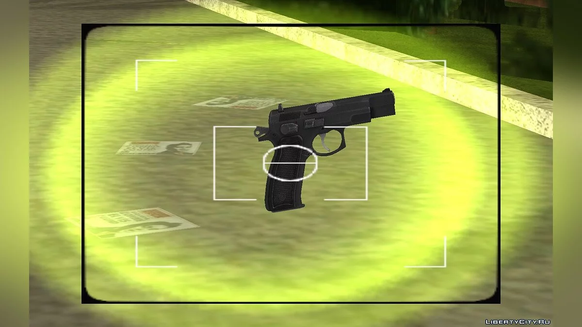 CZ75b / GTA Vice City
