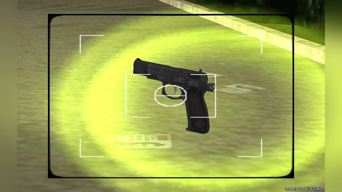 CZ75b / GTA Vice City
