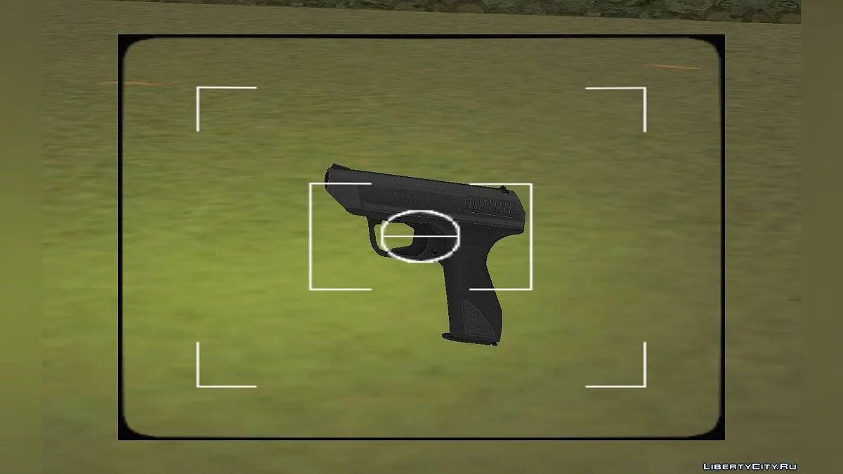HK VP70 / GTA Vice City