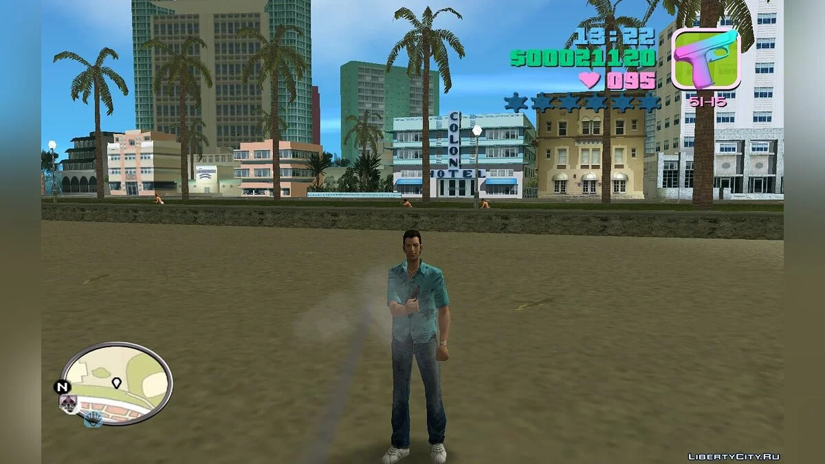 HK VP70 / GTA Vice City