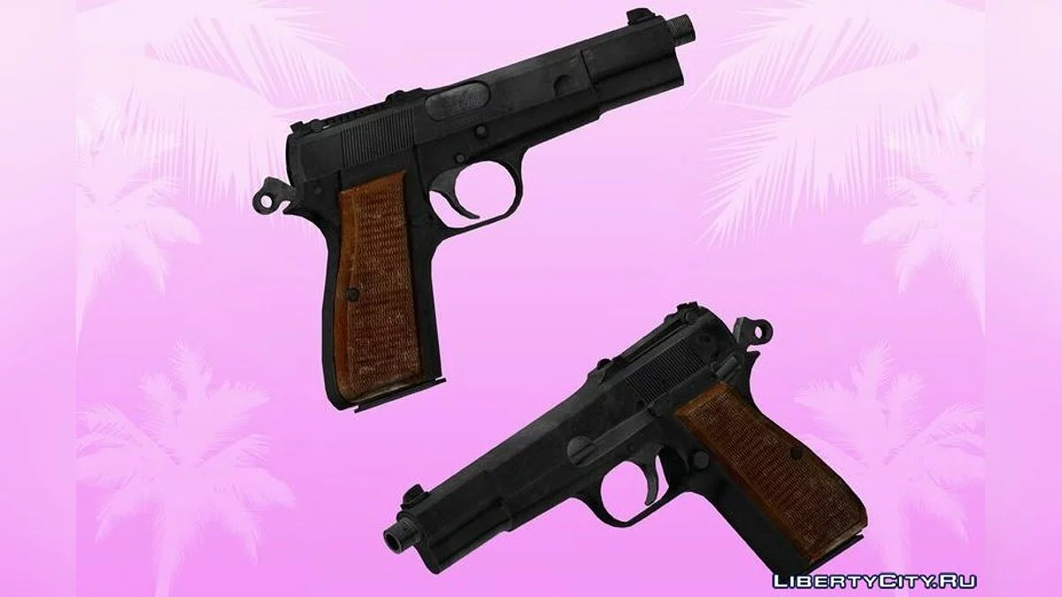 Browning P35 / GTA Vice City
