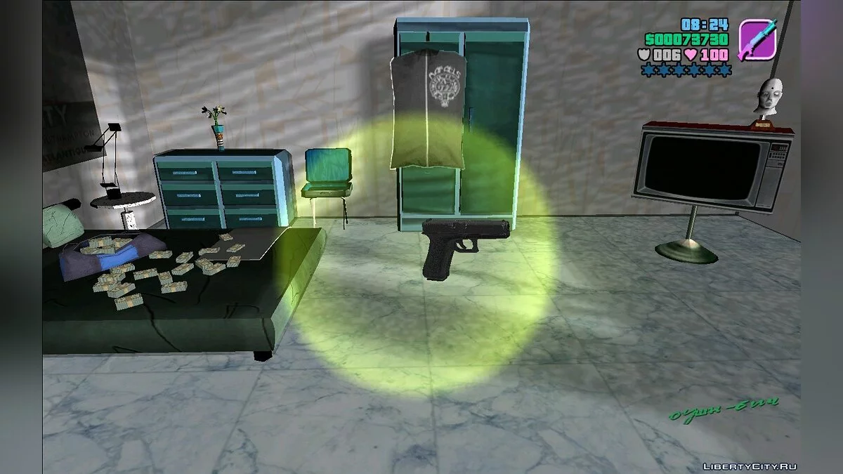 Glock 17 / GTA Vice City