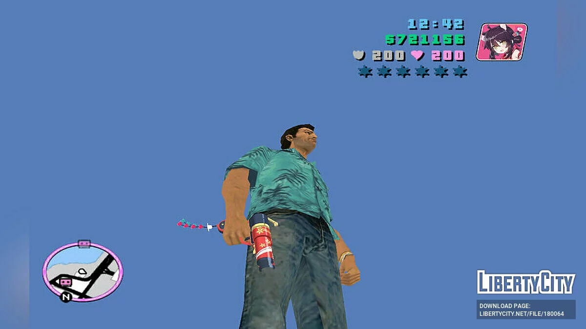 Funny Fireworks / GTA Vice City