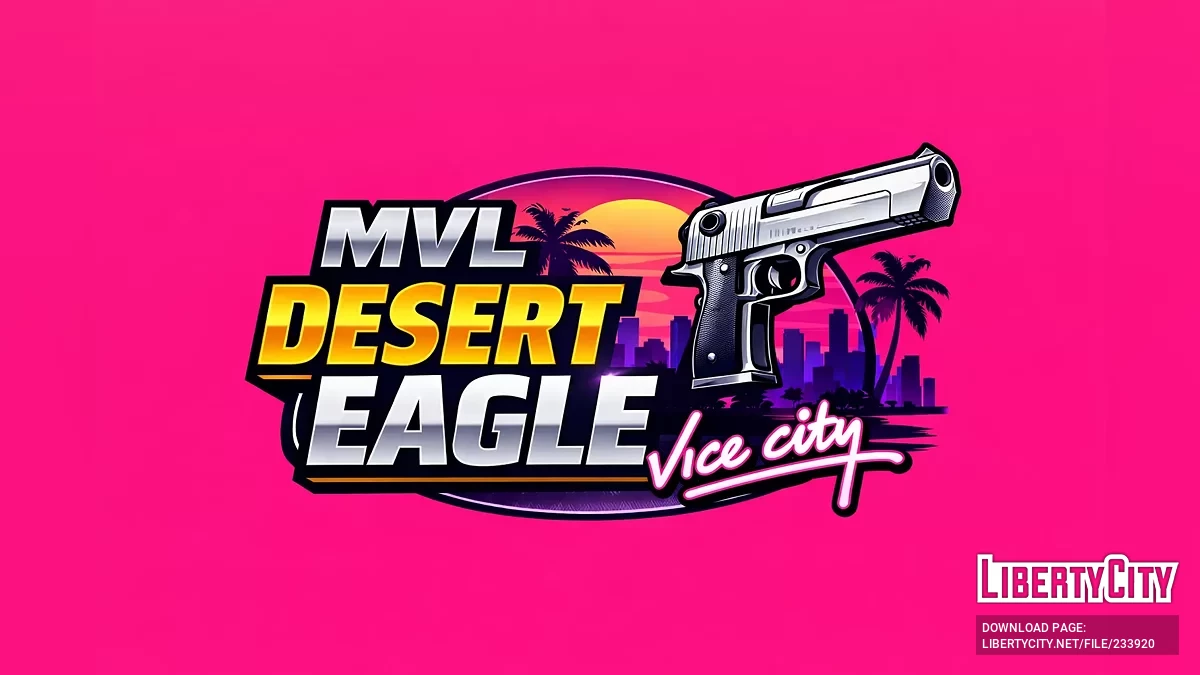 HQ Desert Eagle (Версия под MVL) / GTA Vice City
