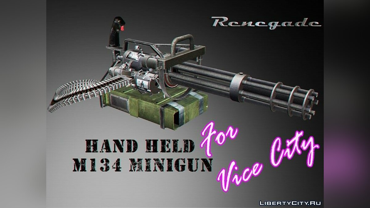Hand Held M134 Minigun для GTA Vice City - Картинка #1