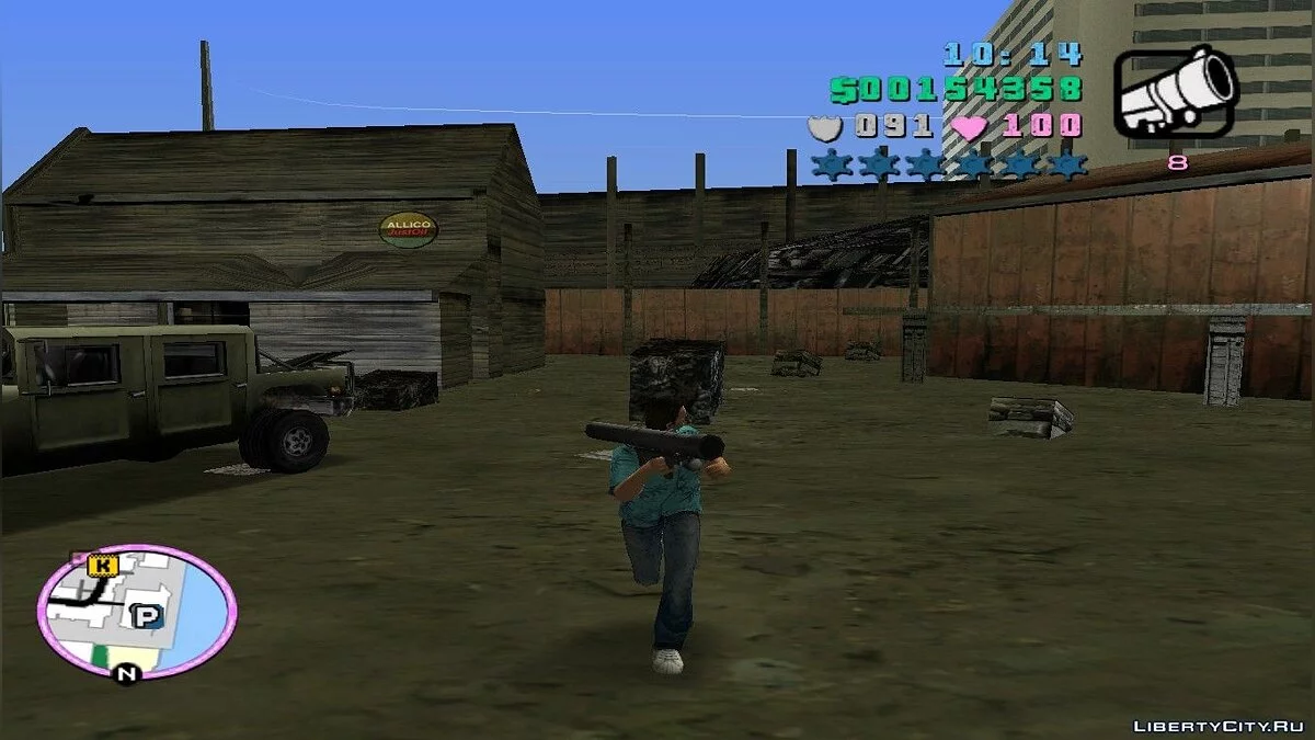 GTA San Andreas Heat-Seeking RPG to Vice City / GTA Vice City