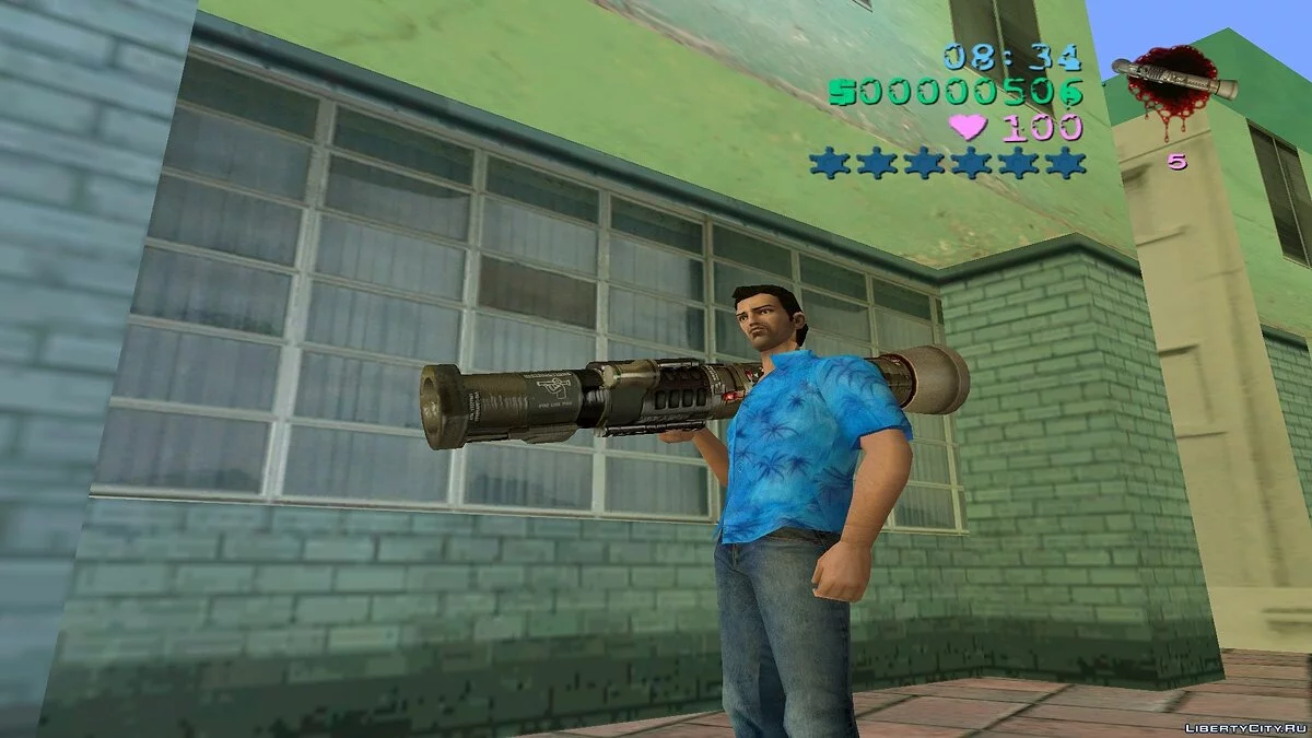 Базука из Postal 2 / GTA Vice City