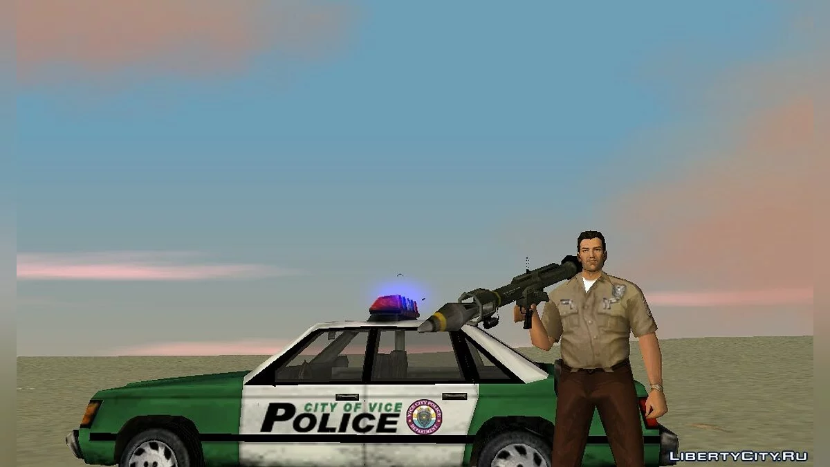RPG-5 из Half-Life / GTA Vice City