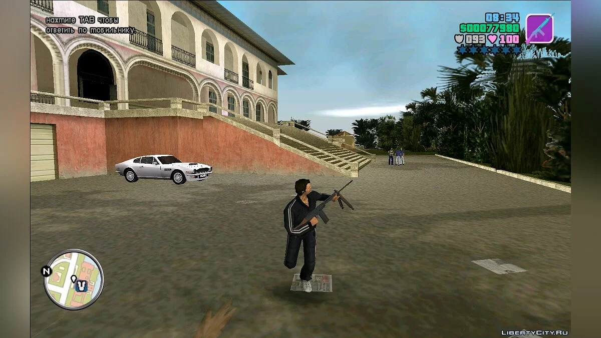 L2A1 / GTA Vice City