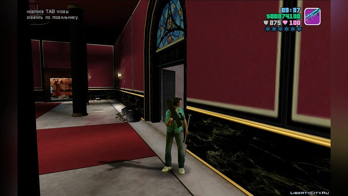 Carl Gustaf Recoilless Rifle / GTA Vice City