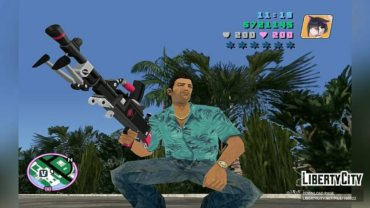 Mabinogion / GTA Vice City