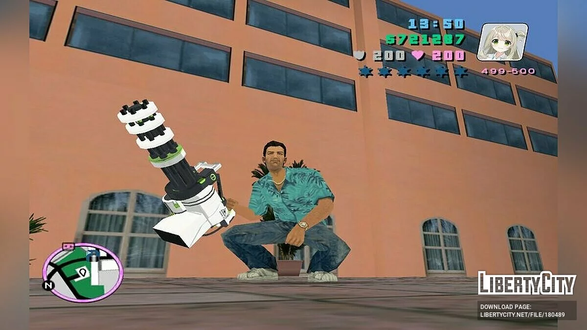 Little Machine Gun V / GTA Vice City