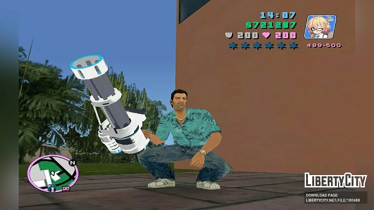 Professor K / GTA Vice City