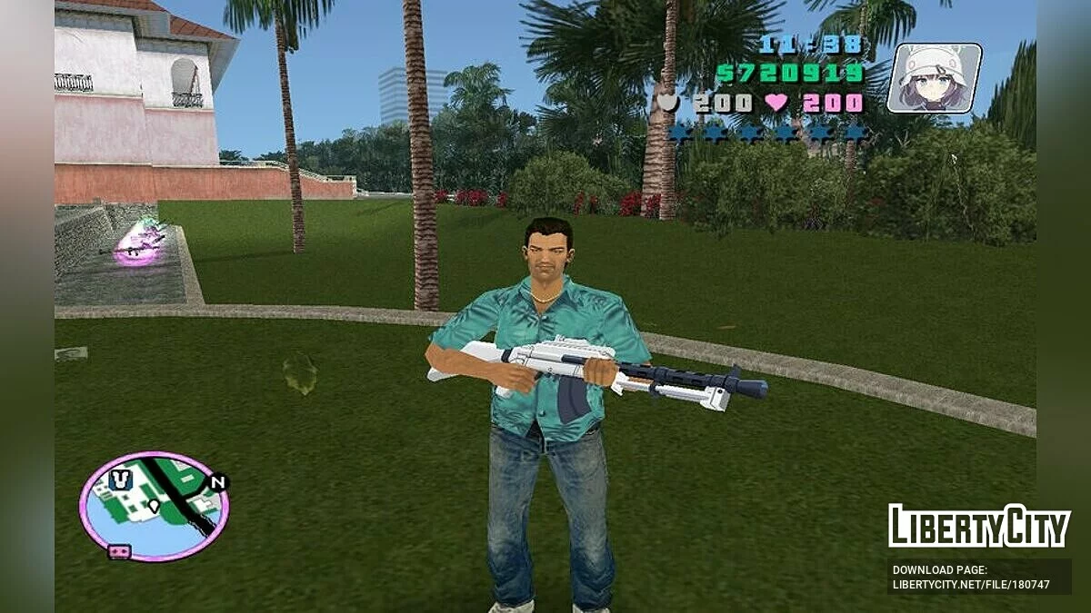 Rabbit-26 Type Machine Gun / GTA Vice City