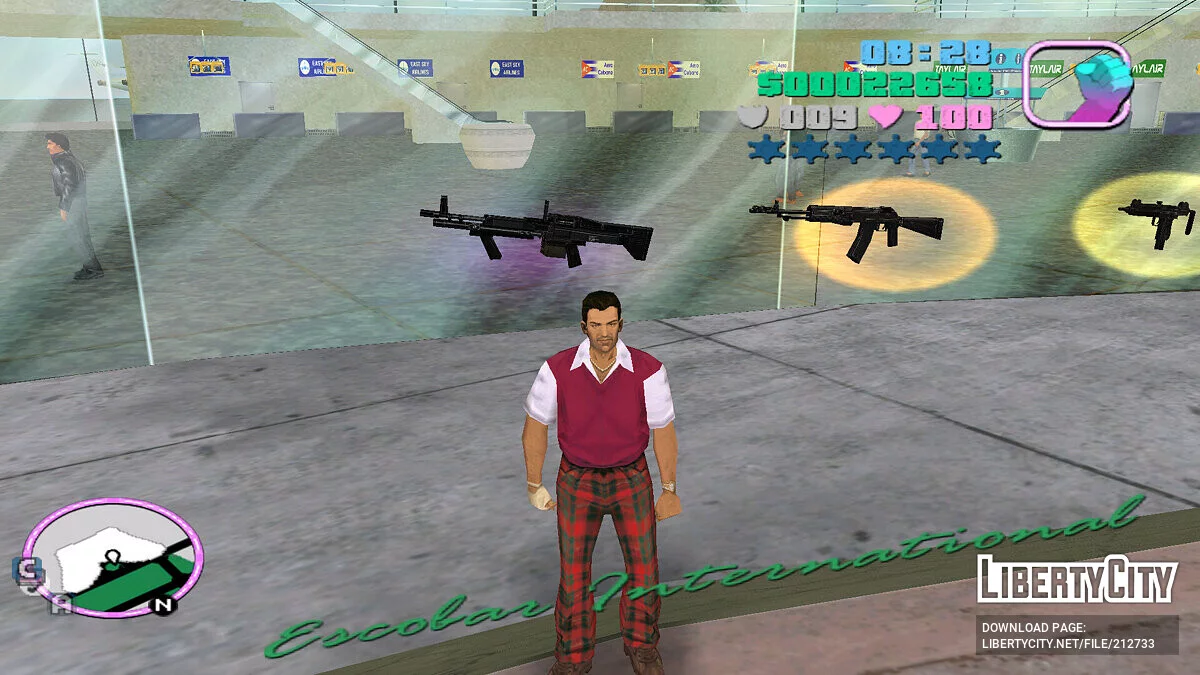 M60E4 Machine Gun из CS Online / GTA Vice City