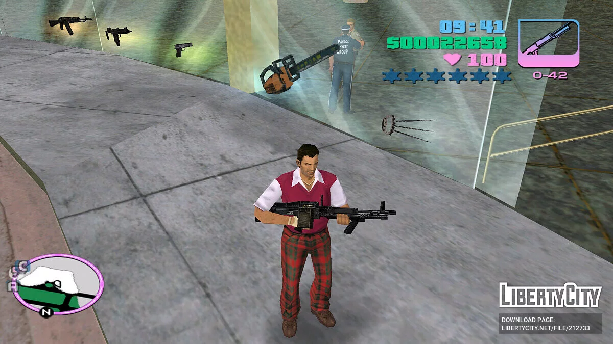 M60E4 Machine Gun из CS Online / GTA Vice City