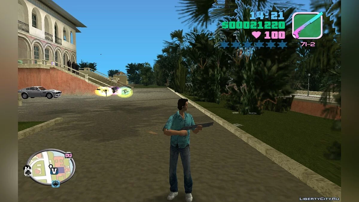 Mossberg 500 Cruiser / GTA Vice City