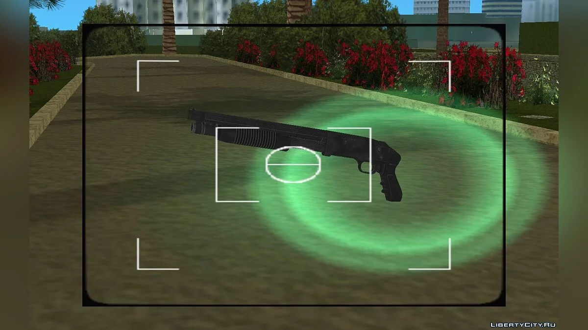 Mossberg 500 Cruiser / GTA Vice City