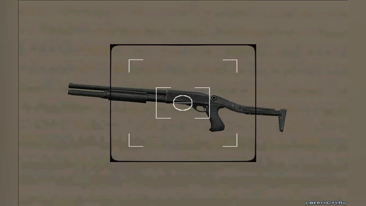 870 Overfolder Pack / GTA Vice City