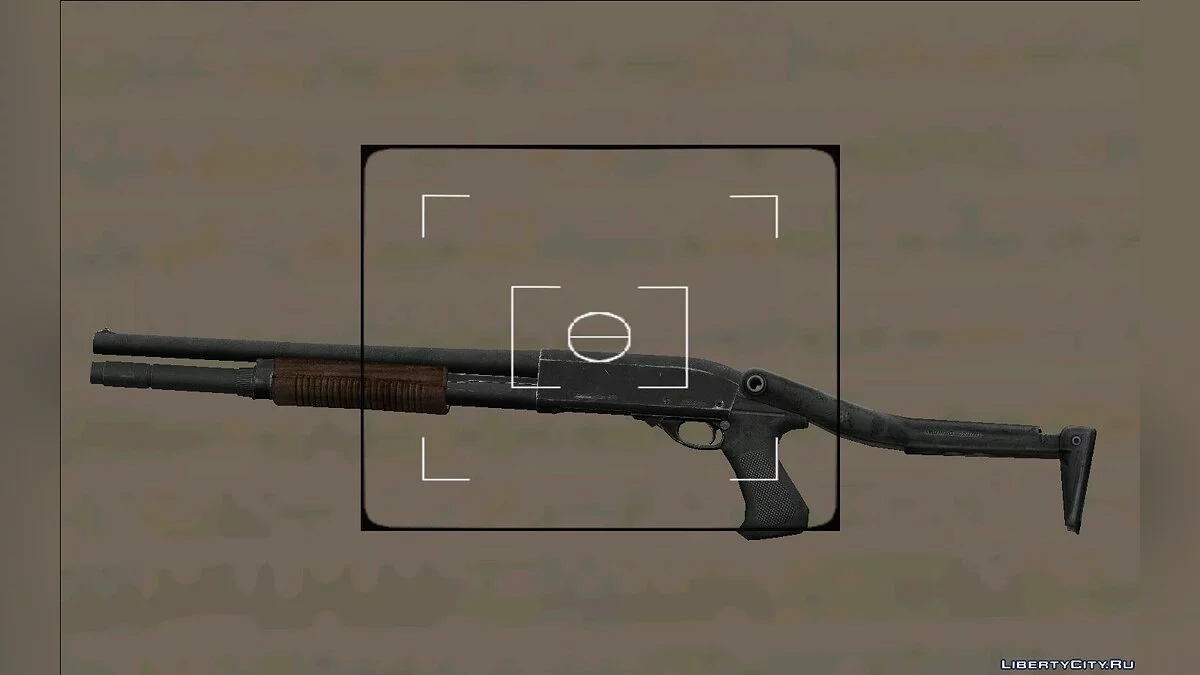 870 Overfolder Pack / GTA Vice City