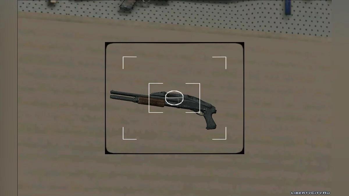 870 Overfolder Pack / GTA Vice City