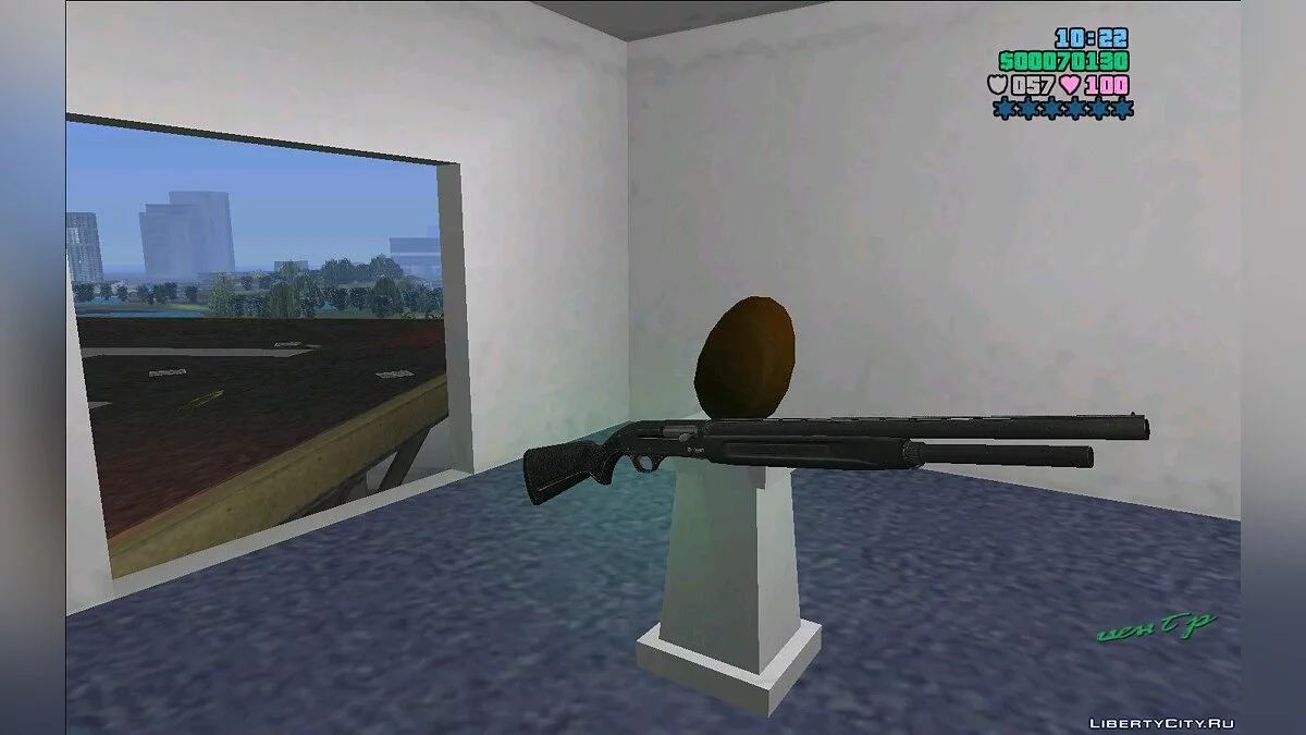 Baikal MP153 / GTA Vice City