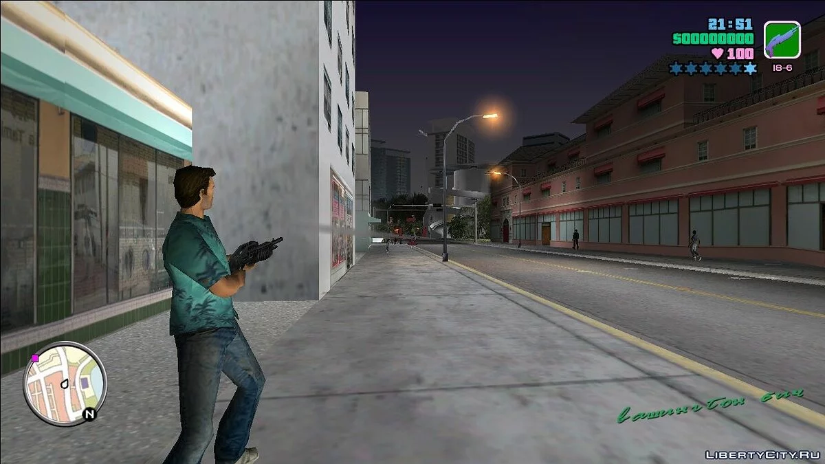 SPAS-12 из Half Life Opposing Force / GTA Vice City