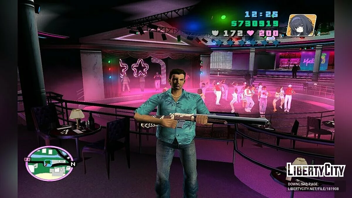 Volume Suppressor / GTA Vice City
