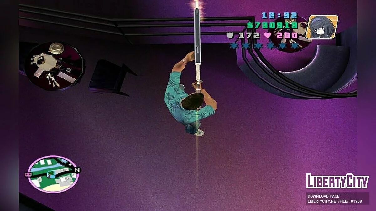Volume Suppressor / GTA Vice City