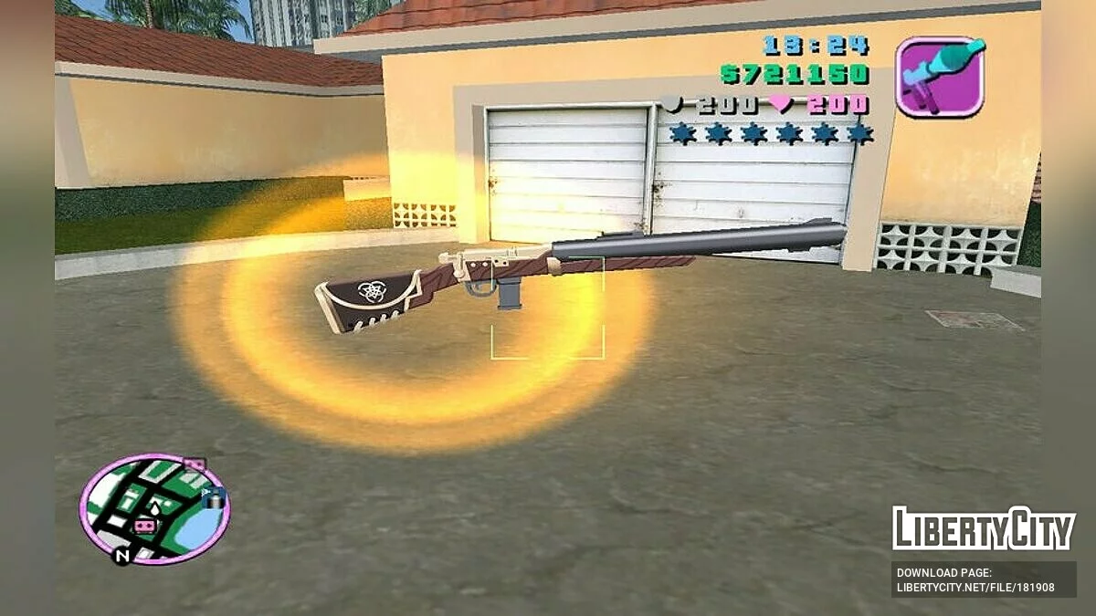 Volume Suppressor / GTA Vice City