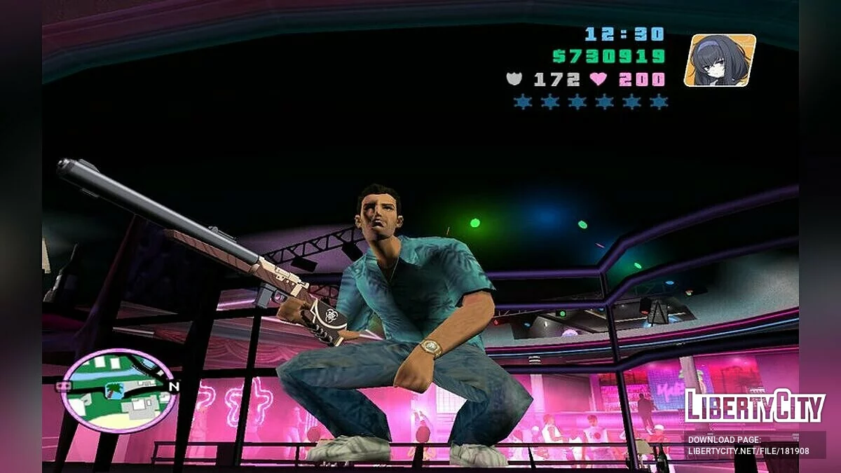 Volume Suppressor / GTA Vice City