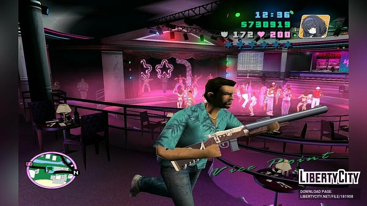 Volume Suppressor / GTA Vice City