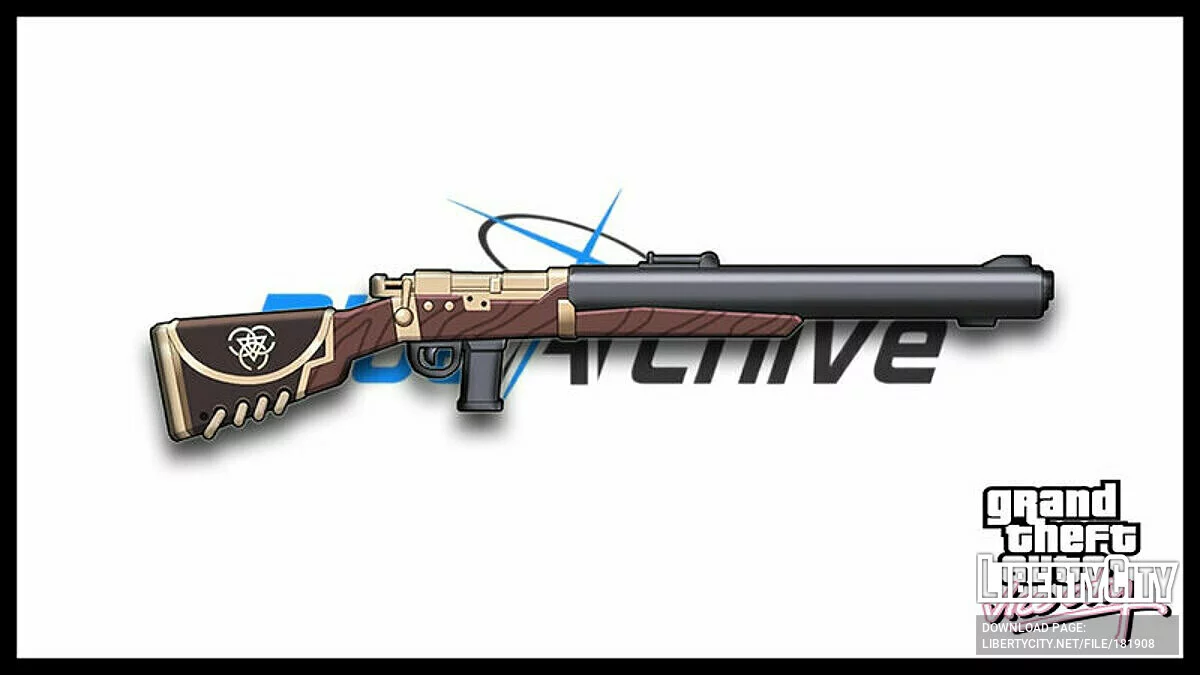 Volume Suppressor / GTA Vice City
