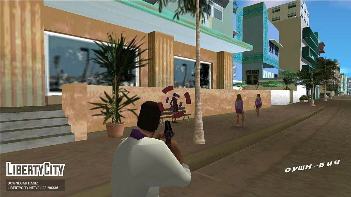 Двуствольный дробовик из Serious Sam 3 / GTA Vice City