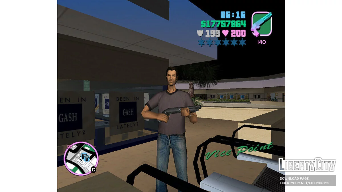 Ithaca 37 - Обрез без сошек / GTA Vice City